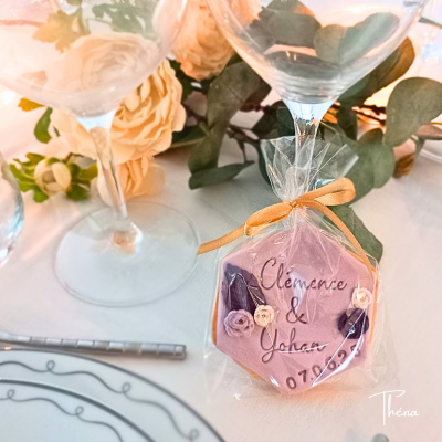 Cadeau invité