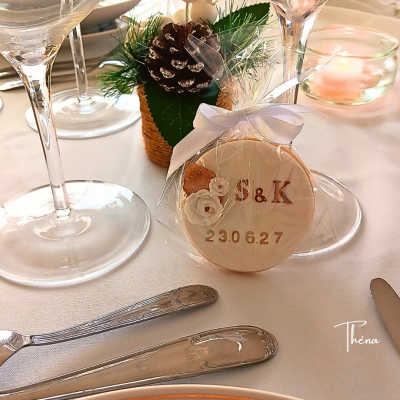 Cadeau invité