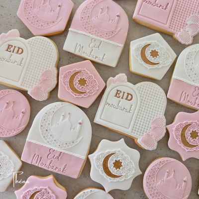 Eid Moubarak